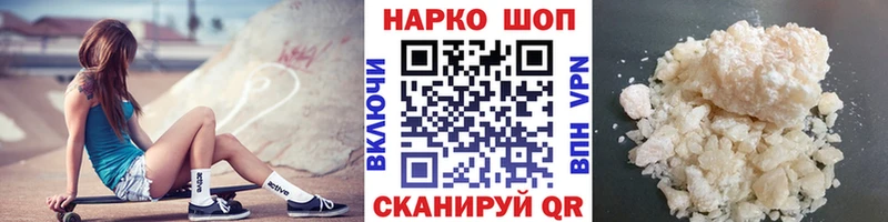Купить наркотики сайты Зерноград ГАШИШ  Кокаин  СОЛЬ  Вейп ТГК  Меф мяу мяу 
