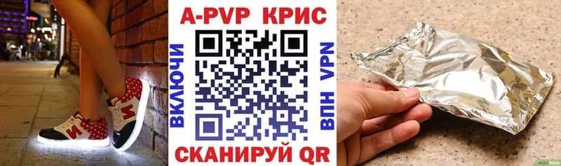 маркетплейс телеграм  Зерноград  Alfa_PVP мука 