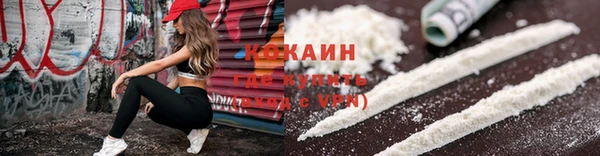 герыч Переславль-Залесский