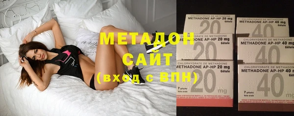 не бодяженный Грязовец