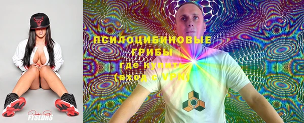 мяу мяу кристалл Остров