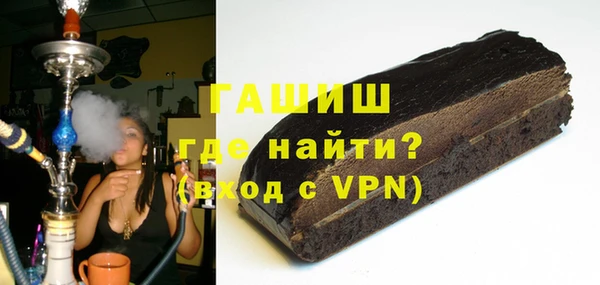 стаф Нягань