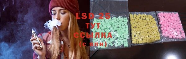 mdma Пестово
