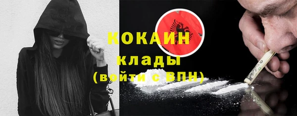 mdma Пестово