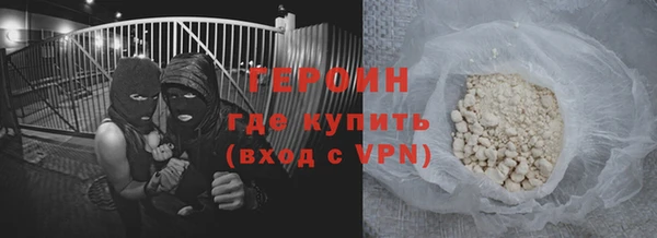 эйфоретик Пересвет