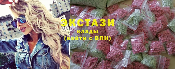 mdma Пестово