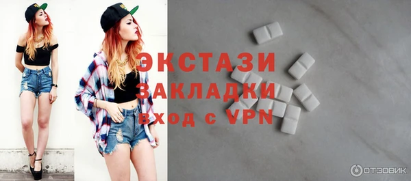 mdma Пестово