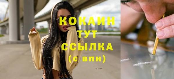 герыч Переславль-Залесский