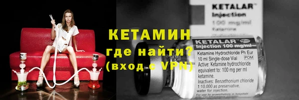 эйфоретик Пересвет