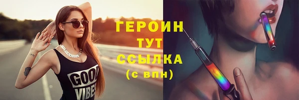 mdma Пестово