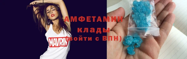 герыч Переславль-Залесский