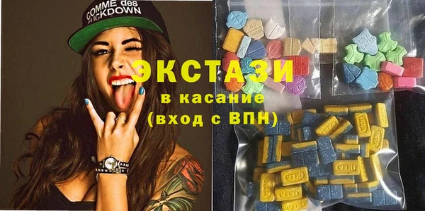 эйфоретик Пересвет
