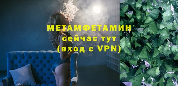 mdma Пестово