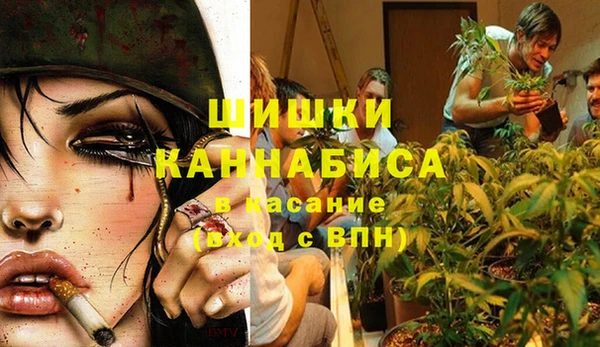 герыч Переславль-Залесский