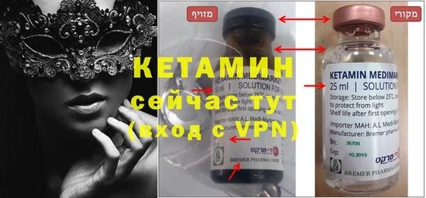 эйфоретик Пересвет