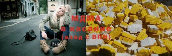 mdma Пестово