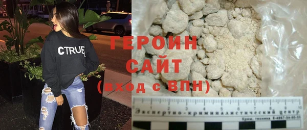 mdma Пестово