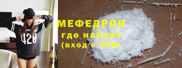 герыч Переславль-Залесский