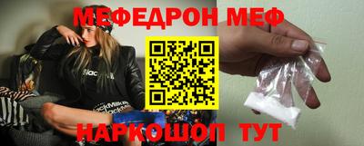 сатива Бугуруслан