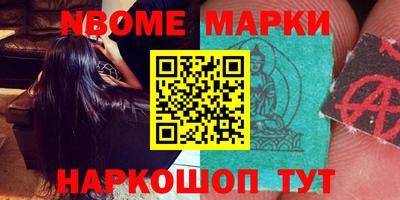 не бодяженный Гай