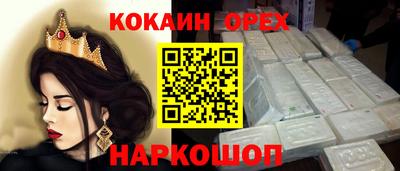 мдма Заволжье