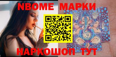 кокаин колумбия Волгодонск