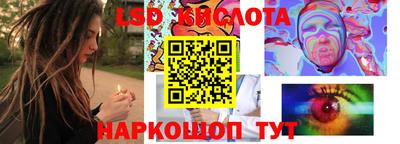 мдма Заволжье