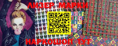 сатива Бугуруслан