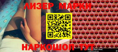мдма Заволжье