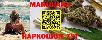 мдма Заволжье