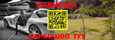 прущий лед Будённовск