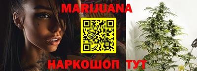 мефедрон Жуковский