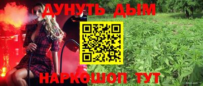 экстази Бузулук