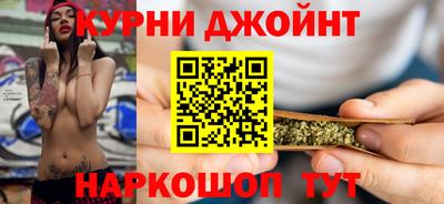 мдма Заволжье