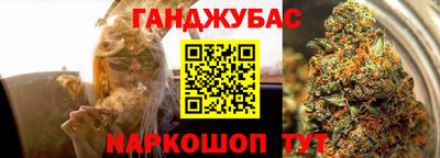 бутик Заводоуковск