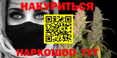 мефедрон Жуковский
