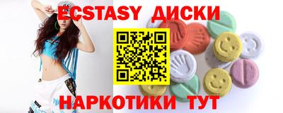 сатива Бугуруслан