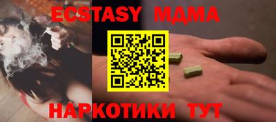 герыч Гагарин