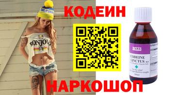 прущий лед Будённовск