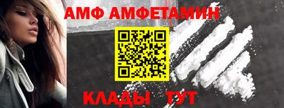 мдма Заволжье
