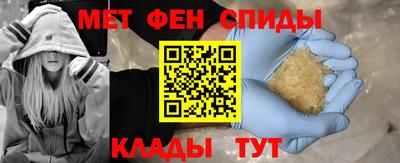 сатива Бугуруслан