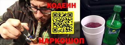 бутик Заводоуковск