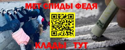 герыч Гагарин