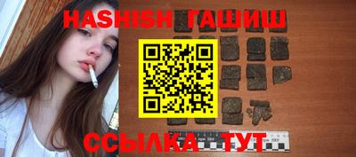 сатива Бугуруслан