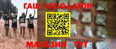 экстази Бузулук