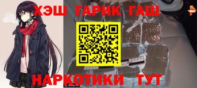 бутик Заводоуковск