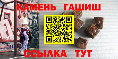 экстази Бузулук