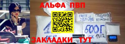 сатива Бугуруслан