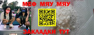 экстази Бузулук