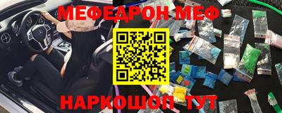 не бодяженный Гай